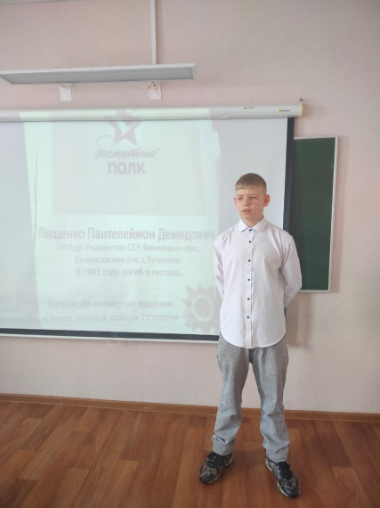 "Орлёнок- Хранитель исторической памяти".