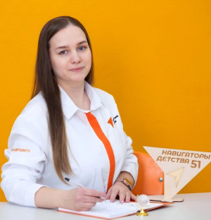 Макарова Елена Борисовна Макарова Елена Борисовна